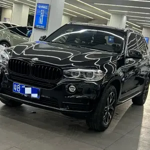 BMW X5 (Import) 2015 306 л.с. — лот 57658345 из Китая