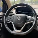 Baojun 310W 2018 из Китая