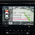 Skoda Superb 2025 из Китая