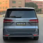 Roewe iMAX8 2021 из Китая