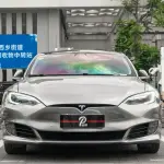 Tesla Model S 2017 лот 57712004 из Китая