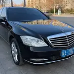 Mercedes-Benz S-Class 2013 из Китая