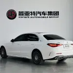 Mercedes-Benz C-Class 2023 170 л.с. — лот 57655879 из Китая