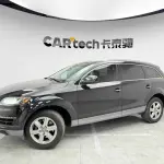 Audi Q7 2014 272 л.с. — лот 57656597 из Китая