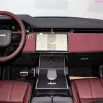 Land Rover Evoque 2025 из Китая