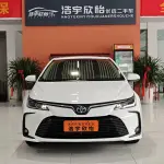 Toyota Corolla 2023 из Китая