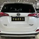 Toyota RAV4 2017 из Китая