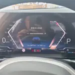 BMW 3 Series 2024 из Китая