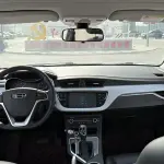 Geely Vision 2021 из Китая