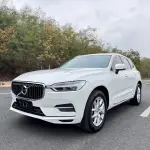Volvo XC60 2019 254 л.с. — лот 57657305 из Китая