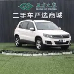 Volkswagen Tiguan 2014 из Китая