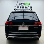 Volkswagen Teramont 2021 220 л.с. — лот 57709642 из Китая