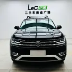 Volkswagen Teramont 2021 220 л.с. — лот 57709642 из Китая