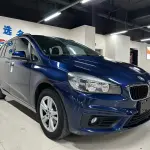 BMW 2 Series Gran Tourer 2017 из Китая