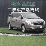 Buick GL8 2020 из Китая