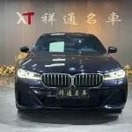 BMW 5 Series 2021 184 л.с. — лот 57657550 из Китая