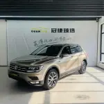 Volkswagen Tiguan L 2018 из Китая