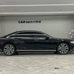 Audi A8 2023 из Китая