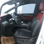 GAC Motor Trumpchi M8 2024 252 л.с. — лот 57717401 из Китая