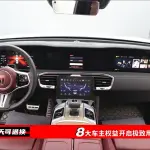 Hongqi Hongqi E-HS9 2023 лот 57594864 из Китая