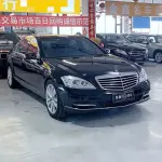 Mercedes-Benz S-Class 2009 из Китая