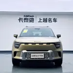 smart Smart #5 из Китая