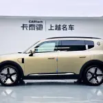 smart Smart #5 из Китая