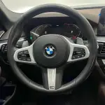 BMW 5 Series 2021 252 л.с. 252 л.с. из Китая