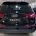 Audi Q7 2019 из Китая