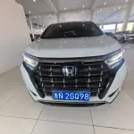 Honda Elysion 2024 из Китая