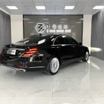 Mercedes-Benz S-Class 2020 из Китая