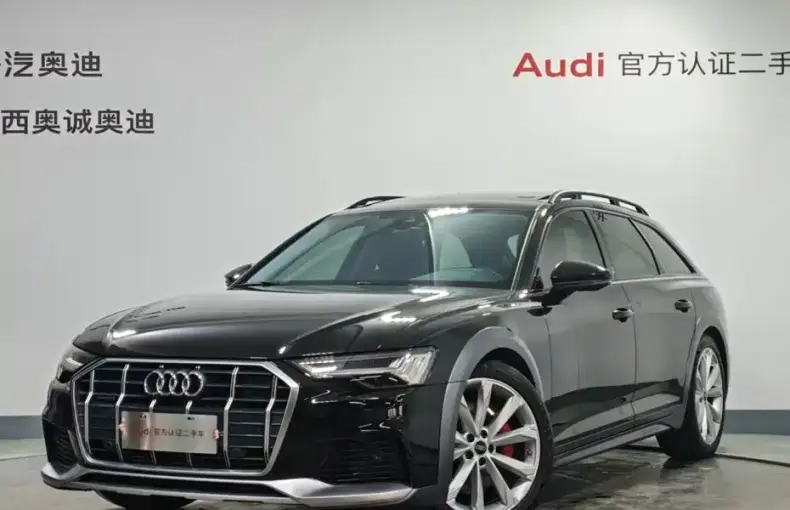 Audi A6 (Import) 2023 из Китая