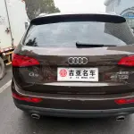 Audi Q5 2015 224 л.с. — лот 57659797 из Китая