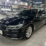 BMW 7 Series 2016 из Китая
