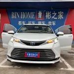 Toyota Sienna 2023 из Китая