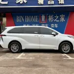 Toyota Sienna 2023 из Китая
