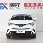 Toyota C-HR 2021 из Китая