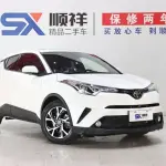 Toyota C-HR 2021 из Китая