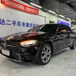 Mercedes-Benz E-Class 2022 из Китая