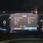 Volvo S90 2024 250 л.с. 250 л.с. 250 л.с. 250 л.с. из Китая