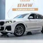 BMW X3 2020 из Китая
