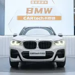 BMW X3 2020 из Китая