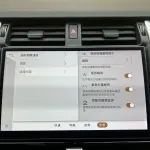 Land Rover Discovery 2022 360 л.с. из Китая