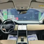 Land Rover Discovery Sport 2024 из Китая