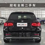 Mercedes-Benz GLC 2020 из Китая