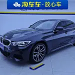 BMW 3 Series 2022 из Китая