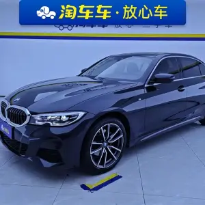BMW 3 Series 2022 из Китая