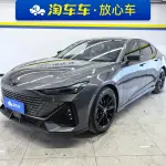 Changan UNI-V 2023 188 л.с. 188 л.с. 188 л.с. из Китая
