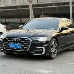 Audi A6L 2023 из Китая