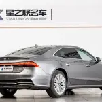 Audi A7L 2024 из Китая